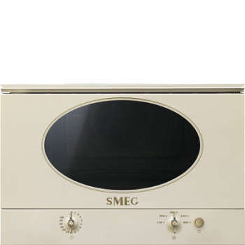 Smeg MP822NPO уц. Smeg MP822NPO уц.