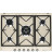 Smeg SR775PO уц. Smeg SR775PO уц.