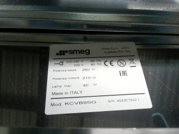 Smeg KCVB9SG уц.